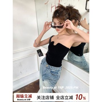 純棉牛仔褲窄版直筒褲女2026新款春季復古休閑寬松顯瘦高腰闊腿褲