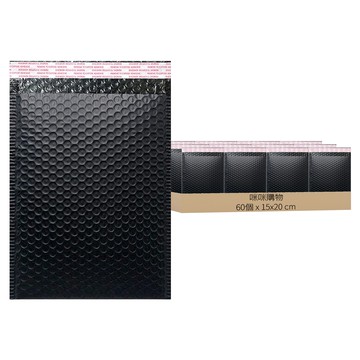 黑色氣泡袋 防摔防水 超黏封口  15x20 cm  60個