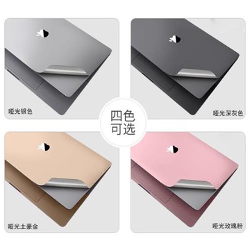 適用蘋果MacBook PRO/Air筆記本A2681外殼貼膜A2992炫彩A3403純色貼紙A2991電腦A3112/A3401全套A2337機身膜