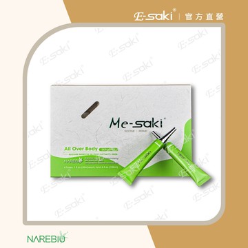 Me-SAKI 益膚悠修護乳30ml/6支(成人/嬰兒適用)