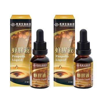 長庚生技 蜂膠液 25ml/瓶 (2瓶)