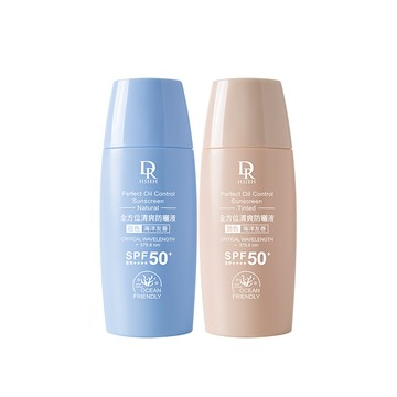 【廠商直送】達特醫全方位清爽防曬液50ml