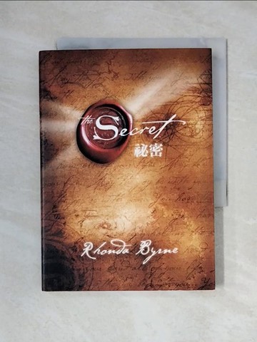 【書寶二手書T1／心理_X3Q】祕密_朗達．拜恩