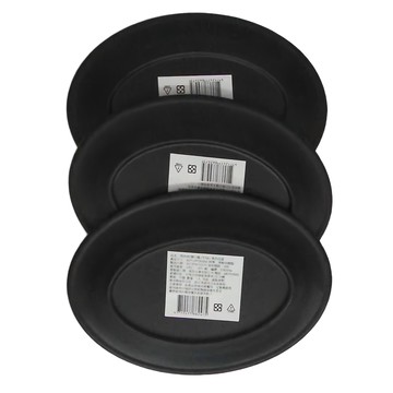 CHUN YUAN 泉原 腰只盤 CF5001 黑色仿瓷  黑色  8吋(201 x 145 x 19mm)  3個