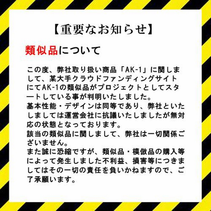 公式】電動バイク 折りたたみ 原付バイク 公道 走行可能 AK-1