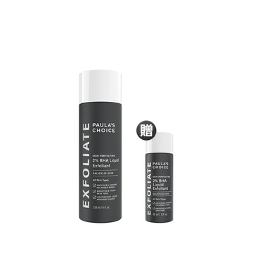 Paula's Choice 水楊酸新客體驗組(2%水楊酸精華液 118ml 贈水楊酸精華液30ml) 效期最短至2026/12