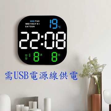 【台灣現貨 公司經營 每單開發票】電子鐘 led 數字鐘  數字時鐘 掛鐘 2組鬧鐘 LCD時鐘 正倒計時 遙控