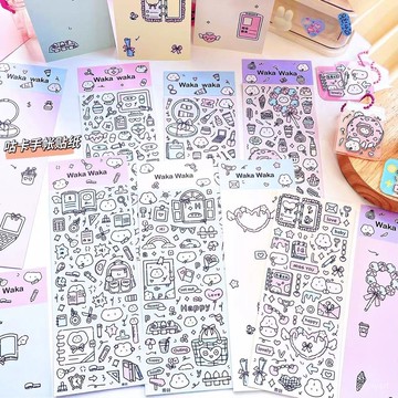 🎨萌趣創意塗鴉✨咕卡手帳貼紙 超萌漫畫風格 手機殼裝飾 兒童手賬貼 創意無限款 H4G5