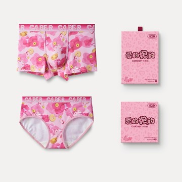Caber/卡百利情侣內褲 時尚中腰 莫代爾棉 吸濕 排汗 快乾 抗菌