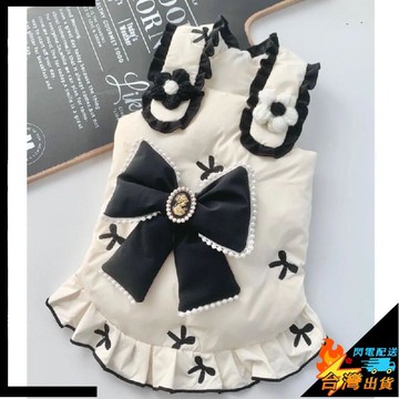 【台灣出貨】寵物衣服 貓咪衣服 狗狗衣服 寵物棉裙 秋冬保暖 可愛寵物馬甲 泰迪衣服 博美比熊小型犬連衣裙