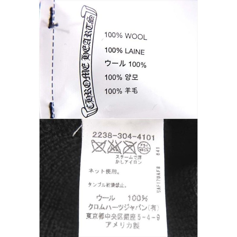 中古】国内正規品 CHROME HEARTS クロムハーツ ホースシュー CHプラス