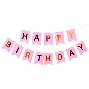 橫幅生日燕尾旗 Set 生日派對裝飾  淺粉色  1組