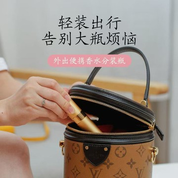 【⚡精選優品】 可上機 香水瓶 分裝瓶 旋轉香水瓶 香水噴瓶 旋轉香水分裝瓶  居家 8ml香水分裝瓶  攜帶方便
