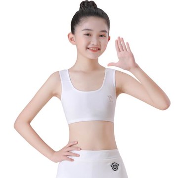 7-9-11-13-14歲女童發育期背心純棉抹胸少女小學生初中生內衣階段