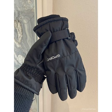 機車防風手套 滑雪手套男女可觸屏冬季戶外登山騎行保暖加絨加厚防風防寒防水潮