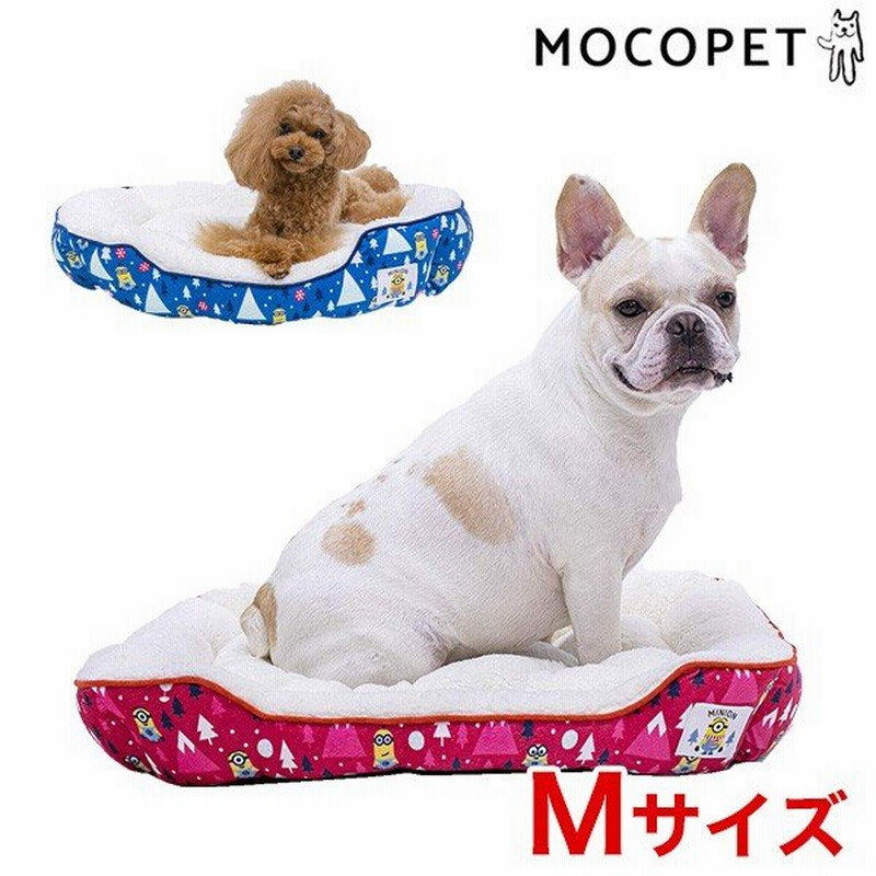 ミニオン スクエアベッド Mサイズ 犬 あったか 冬物 防寒 ラブリー ペット W 通販 Lineポイント最大0 5 Get Lineショッピング