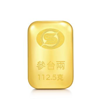 參台兩 999.9黃金金條(112.5克)