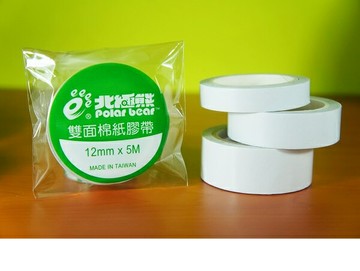 北極熊 DS-009 小雙面膠帶 (24mm*5M)【APP滿額下單10%點數(單一帳號最高1000點)】4/30止