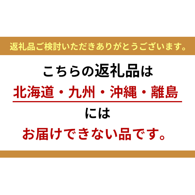 とれたて野菜パック 定期便6ヶ月 季節の野菜セット 詰め合わせ 10品前後 ジャガイモ 人参 大根 小松菜 白ネギ グリ−ンリ−フ チンゲン菜 椎茸 トマト 水菜 葉ネギ 人気 厳選 袋井市