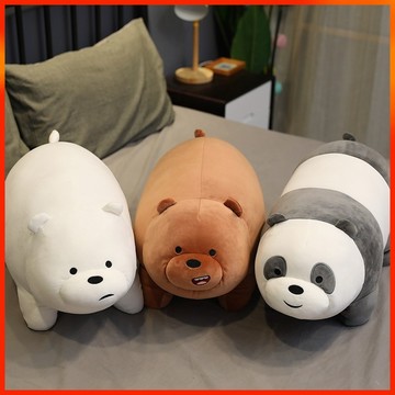買到賺到🚀🚀✨咱們裸熊 We Bare Bears 熊熊遇見你 趴姿毛絨公仔 玩偶 卡通 抱枕 禮物 療愈 三隻小熊