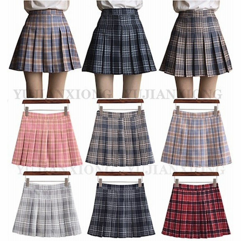 Yujianxiong 制服 スカート チェック柄 プリーツスカート ミニスカート コスプレ コスチューム 女子高生 通学 学生服 セーラー服 スクール スカート ハロウィン 仮装 インナーパンツ付き 通販 Lineポイント最大get Lineショッピング