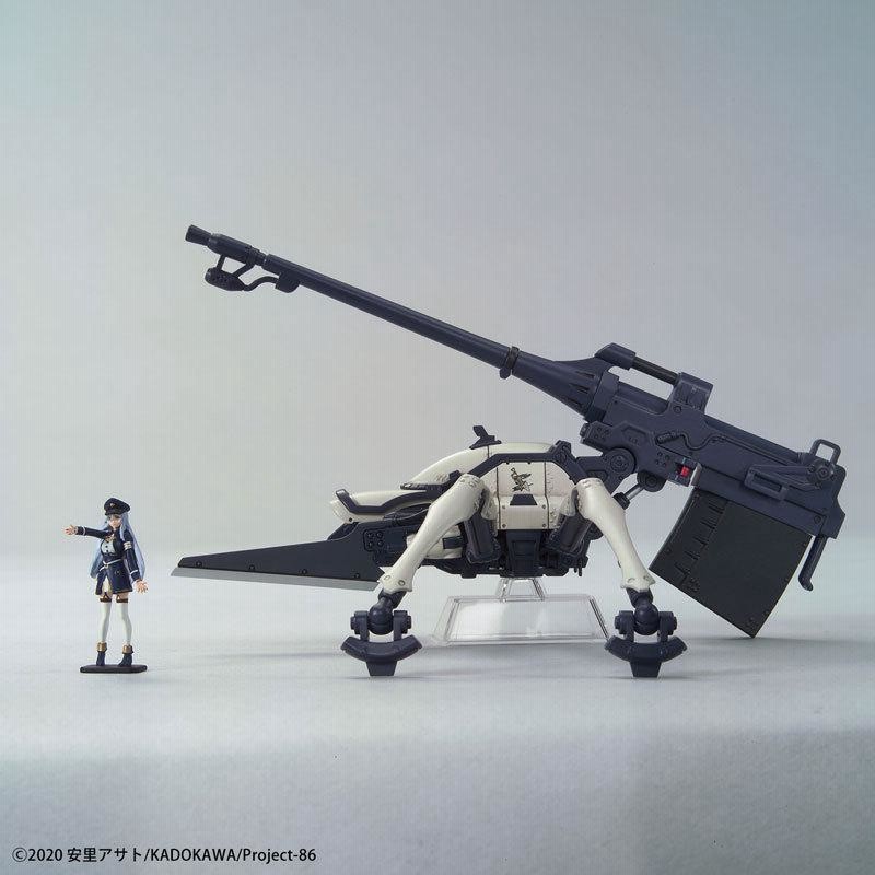 HG 1/48 ジャガーノート(シン搭乗機) プラモデル 『86−エイティ