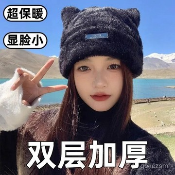 ✨每日現貨✨堆堆帽 套頭帽 防風頭巾 毛帽 月子帽 月子帽 化療帽 堆堆帽 包頭帽 套頭帽 毛絨毛針織帽 毛綫帽1115