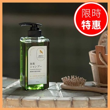 日本製【Aura】海藻洗髮精 475ml Ⅱ【G1AH00900000000】