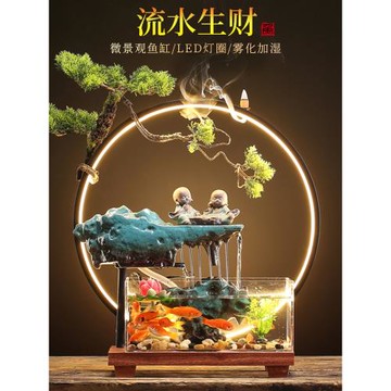魚缸流水擺件循環水招財客廳辦公室桌面生財造景噴泉喬遷開業禮物