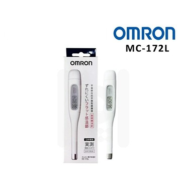 歐姆龍 Omron 電子體溫計 基礎體溫可用 MC-172L 1年保固 公司貨【立赫藥局】