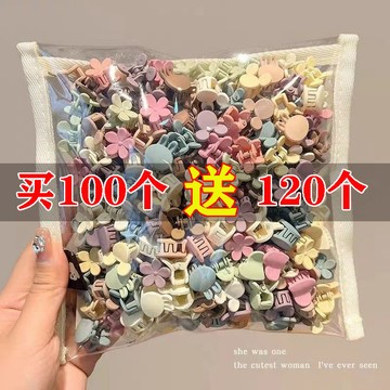 mori🎀mori兒童小抓夾劉海碎髮神器寶寶小號夾子頭飾多巴胺髮夾髮卡嬰兒髮飾