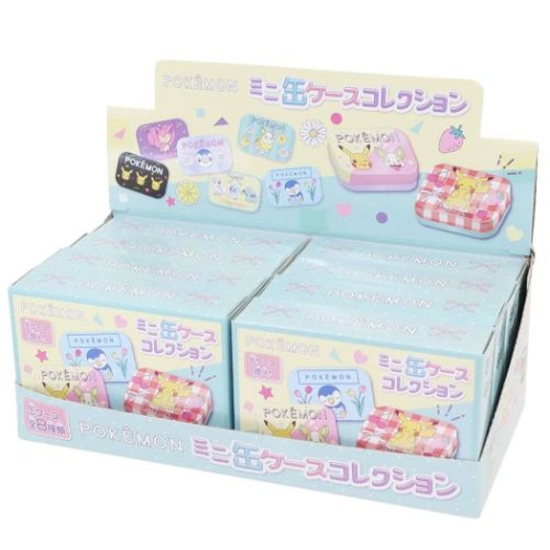 ポケモン フィギュアと缶ケース Amazon.co.jp: ポケモンセンターオリジナル 缶入りソーイング