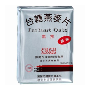 【蝦皮直營】台糖燕麥片-原味 500g/袋
