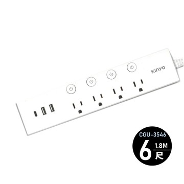 KINYO 五開四插USB延長線