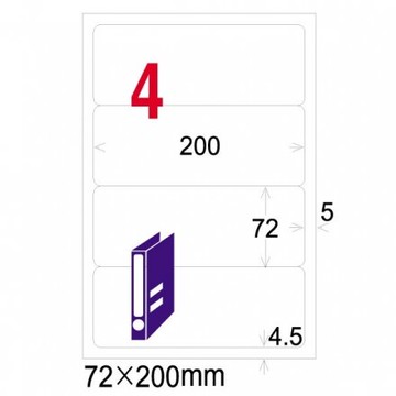 龍德 LD-867-W-C 三用電腦標籤 A4-4格 白色 (20張/包)【APP滿額下單10%點數(單一帳號最高5000點)】1/31止