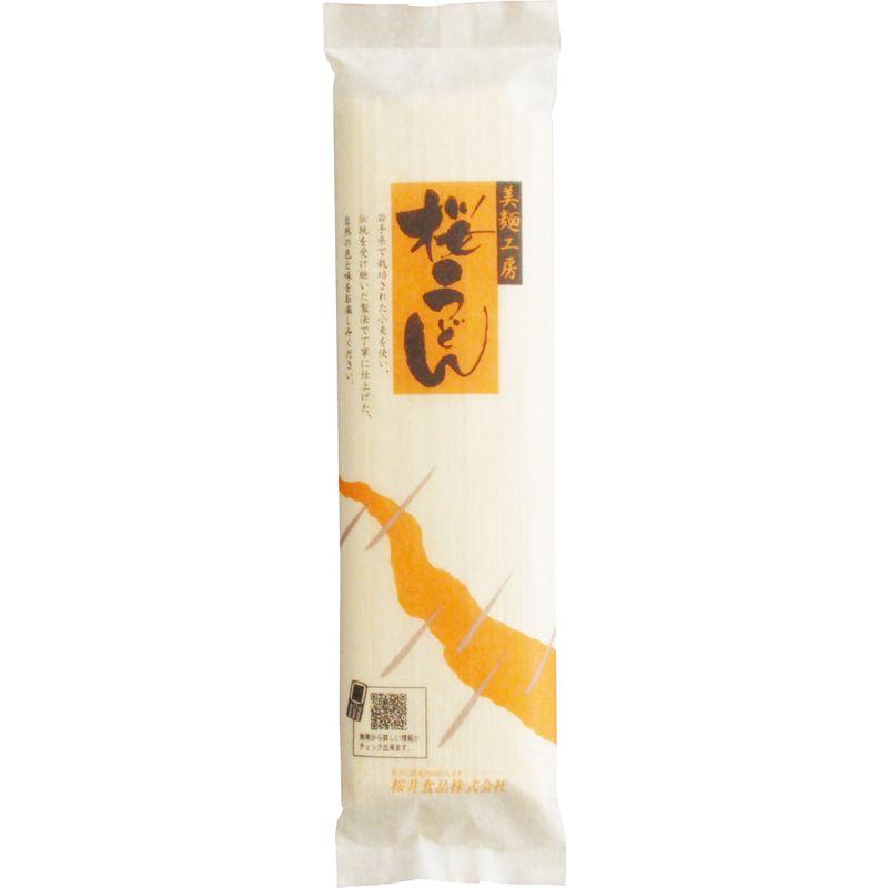 桜井食品 桜うどん 250g×20袋