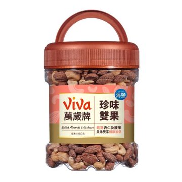 萬歲牌 珍味雙果(520g)