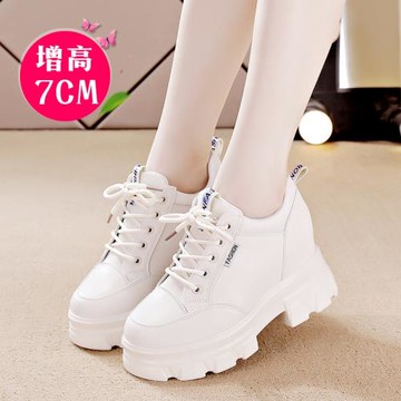 內增高皮面休閑鞋女2025春季新款單鞋百搭鞋子增高小白鞋運動女鞋