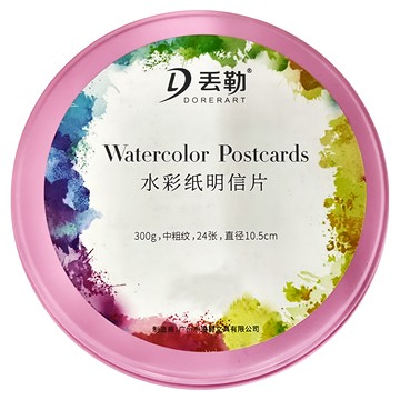 DORERART 丟勒 圓形水彩紙明信片套裝 300g 中粗紋 24張 直徑10.5cm 粉色鐵盒