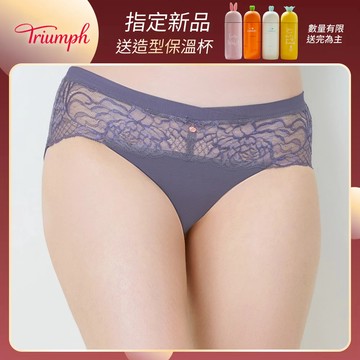 FLORALE自由牡丹系列 中腰平口內褲 石板藍