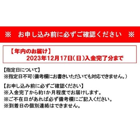 ふるさと納税 ボイル ずわい 蟹 4Lサイズ 3.0kg（7〜9肩）_NA94 大阪府阪南市