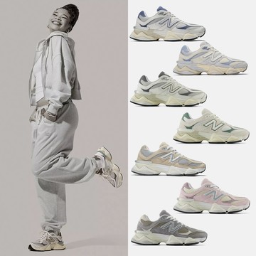 New Balance 9060R系列 男鞋 女鞋 休閒鞋 多款任選
