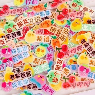 🚀臺灣出🚀搞怪創意水果蔬菜諧音趣味文字髮夾日係甜美可愛少女學生擺地攤 EREY