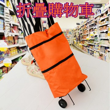 【913生活百貨】便攜式可折疊超市拖輪包 買菜車 超市購物袋 手提手拉買菜購物車《拖輪包購物車YJ0231》