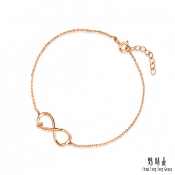 【點睛品】 愛情密語 愛無限 18K玫瑰金鑽石手鍊
