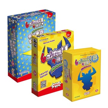 正版桌游 牛頭王30周年紀念版 聚會歡樂卡牌多人桌面游戲 中文版