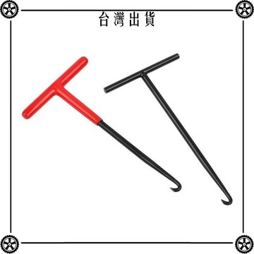 拉鉤彈簧勾雙鉤安裝工具剎車摩托車修車工具汽修工具 可開發票✔Car Supplies 🚗臺灣出貨🚗