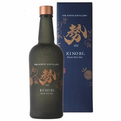 季の美 勢(せい)　京都ドライジン 700ml ハロウィン お歳暮 ギフト 御祝 熨斗