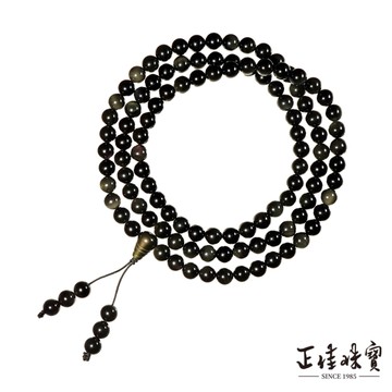 【正佳珠寶】黑曜石 頂級單眼黑曜 8mm 108顆平安轉運珠 黑曜石念珠佛珠