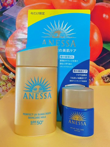 資生堂 安耐曬金鑽高效防曬露淨白修復組(金鑽高效防曬露60g+曬後淨白修復精華12ml)全新百貨專櫃貨盒裝 2026/12